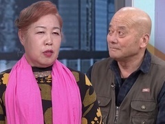 把我家变成我们的家