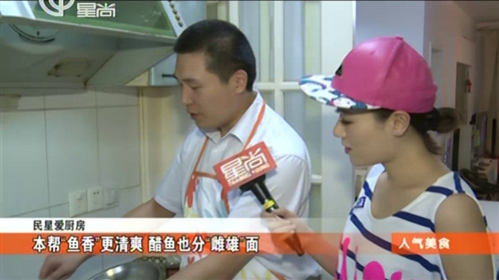 人气美食 “藏”在公交车站旁 这家小笼汁水多！