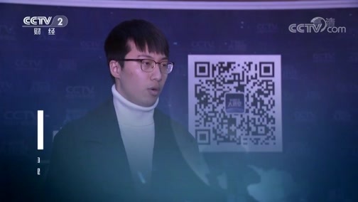中国经济大讲堂 《中国经济大讲堂》 20190404 新型职业农民，你愿意当吗？