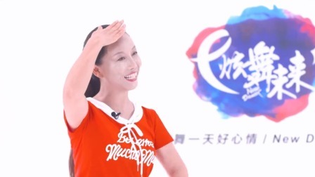 心头肉-春英（导视）