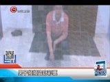 新闻延长线 《新闻延长线》 20160824