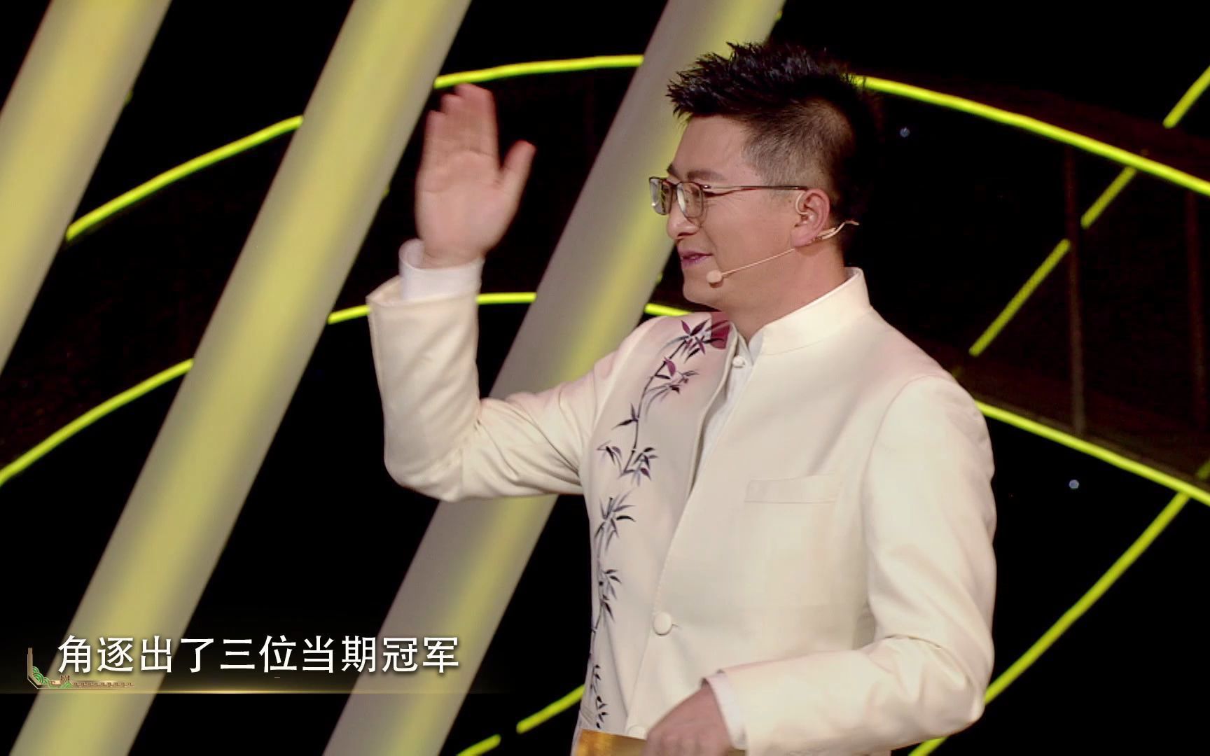 长城长 第一季 孟姜女哭长城哭的是哪段长城？