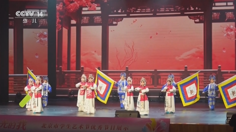 《新闻袋袋裤》 20251222