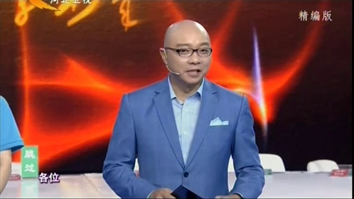 恰同学少年第四场组间赛