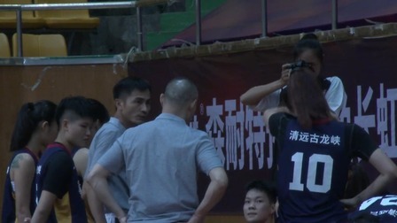 2020广东省女子篮球联赛 广东省女子篮球联赛Day3中山VS清远录播