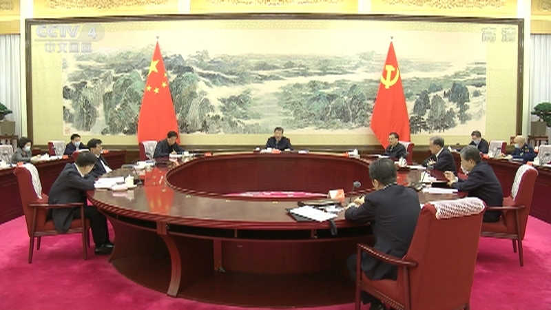 《中国新闻》 20211207 21:00