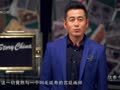 故事中国周末版