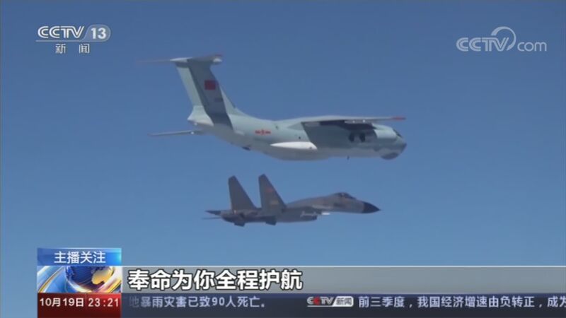 24小时 《24小时》 20201019