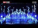 北京卫视2012网络春晚 《Dream city》聚无限艺术团 120117