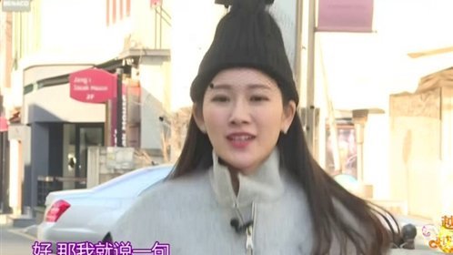 越淘越开心 韩团SNUPER宿舍生活体验