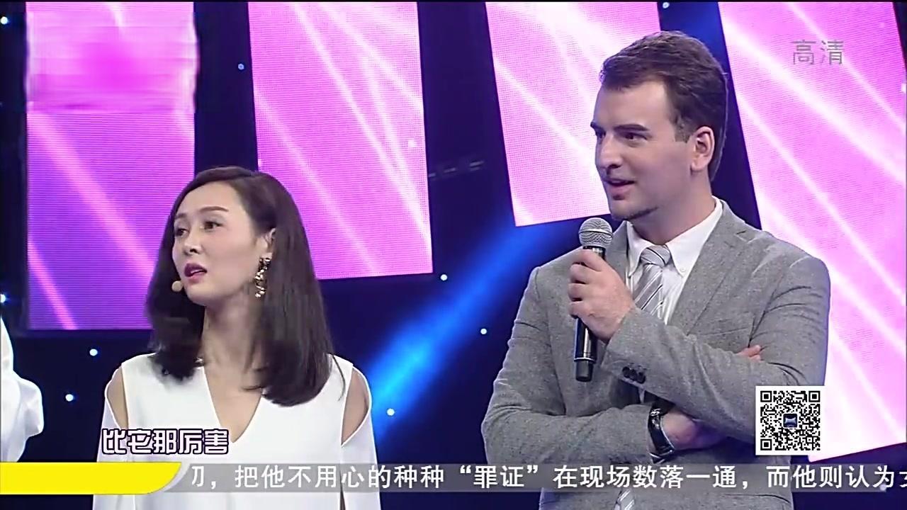 群英会 2017 20170203