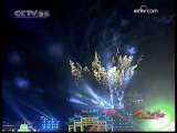 风华国乐 今宵月更圆 2009中秋晚会