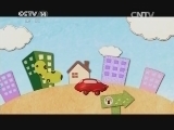 智慧树 《智慧树》 20140901