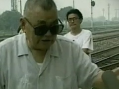 经典传奇 揭秘真实的铁道游击队
