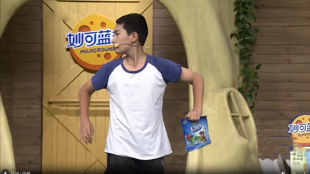 潮童天下 我俩才艺真不少