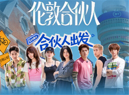 超长营业：合伙人营业前准备