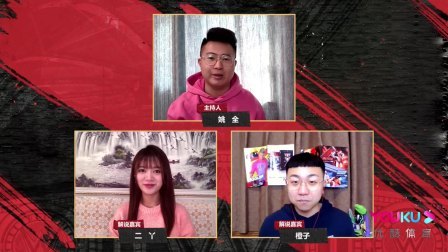 【摔角吧！斗士】WWE RAW 第1447期：橙子爆笑吐槽逗坏姚全二丫