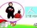 狗狗日记 第11天 两只前脚 爬啊爬