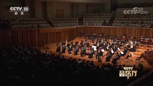 CCTV音乐厅 《CCTV音乐厅》 20200102 国乐华章专场音乐会(上)