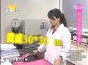 好女人 好女人 111115