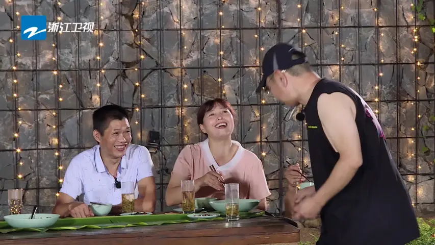 《还有诗和远方》第6期