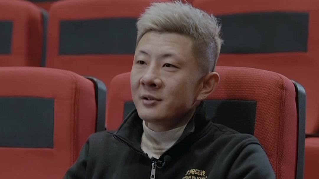 花漾剧客厅 走进太阳马戏杭州《X秀》