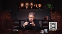 观复嘟嘟 第一季 古人吃什么(上)