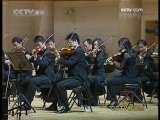 CCTV音乐厅 庆祝新中国成立60周年“时代之声” 傅庚辰作品音乐会 2-2