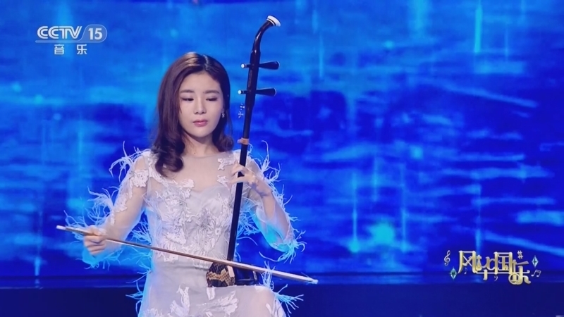 风华国乐 《风华国乐》 20230212