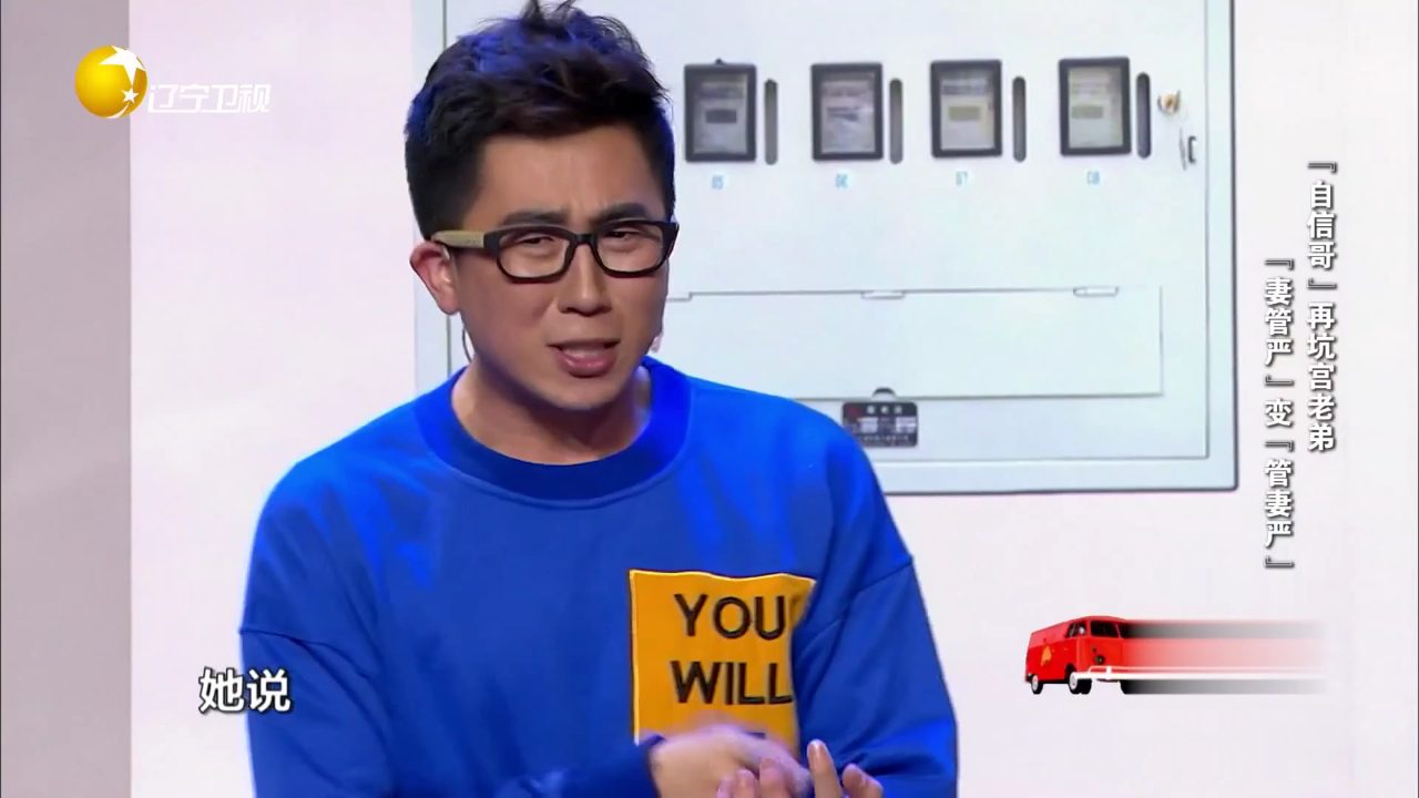 绑匪与千金的爱情终极篇