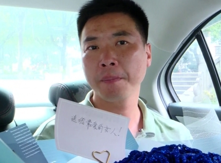 寻情记 初恋重逢追不回曾经的美好