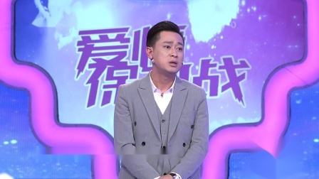 爱情保卫战 2022 太美的承诺因为太年轻，再婚之路是盲目真爱还是误会一场？