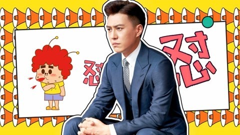 囧闻一箩筐 《精英律师》“罗怼怼姐弟”battle全员，slay全场没在怕的！