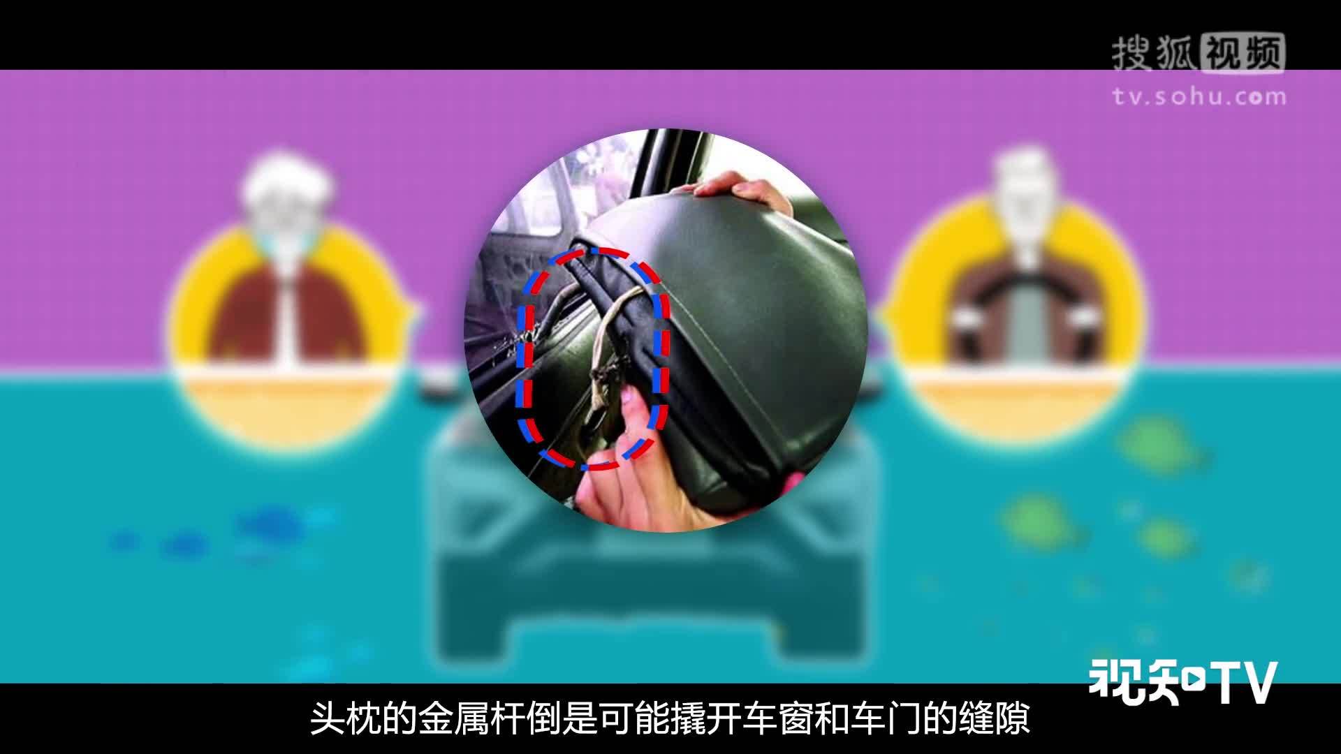 视知车学院 汽车落水该怎么办？别慌！记住这几点能保命