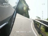 地理中国 《地理中国》 20180604 卵石上的古镇（下）