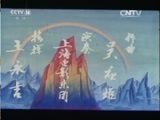 周末动画片 《周末动画片》 20151206 19:00