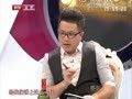 影视风云路 《影视风云》20130403：蒋雯丽李立群张鲁《娘要嫁人》有多难
