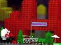 方块熊之电能魔幻城 方块熊 磁控开关