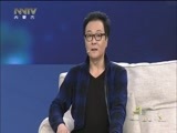 马兰花开 《马兰花开》 20180423 钱波：人生回归舞台