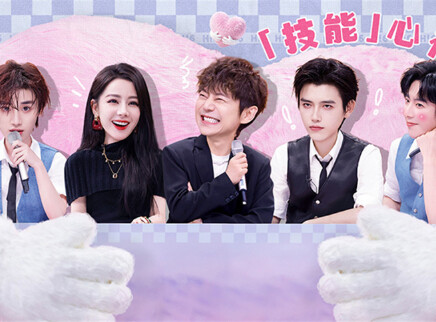 迪丽热巴陈飞宇对视甜度爆表