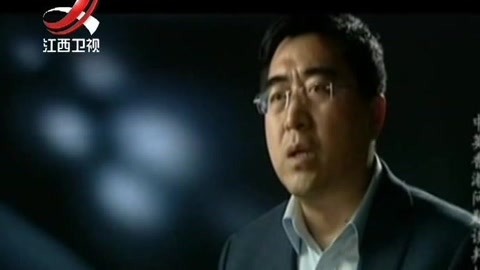 经典传奇 香港回归背后的秘密