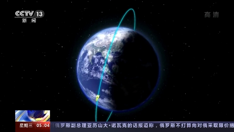 新闻直播间 《新闻直播间》 20221123 05:00