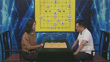 棋牌乐 [棋牌乐]20231111 左文静VS许国义