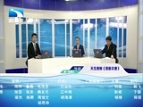 吾股丰登 《吾股丰登》 20161028