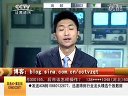 赢在起点 2011 赢在起点 111027