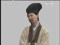 智慧树 智慧树 2009年 第179期