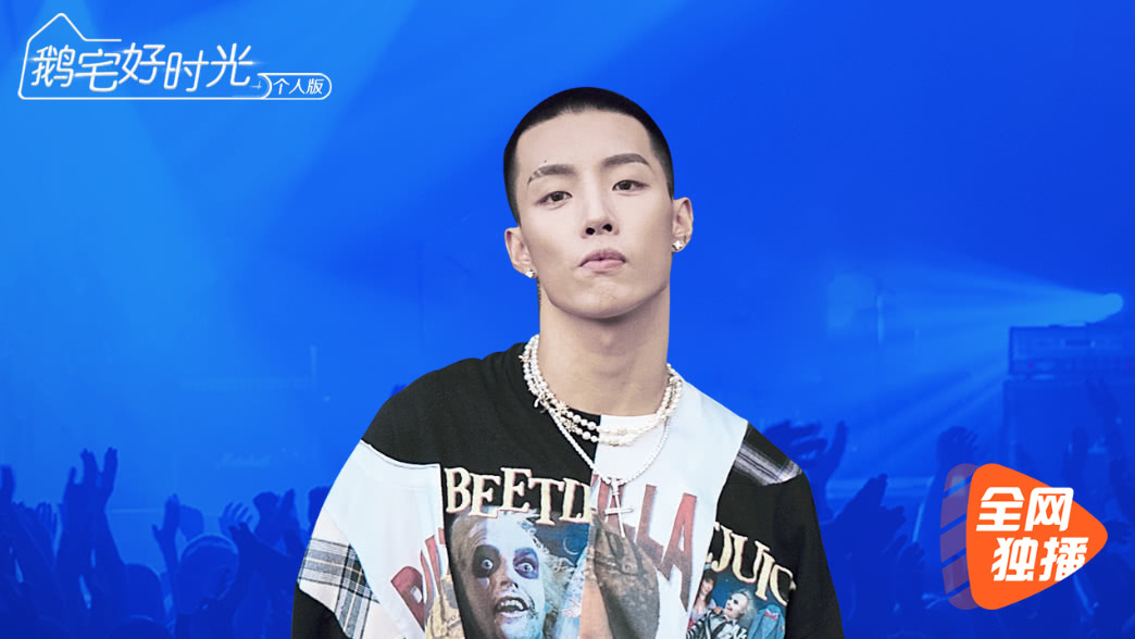 第64期：音乐宅玩家陈泽希的情歌时间