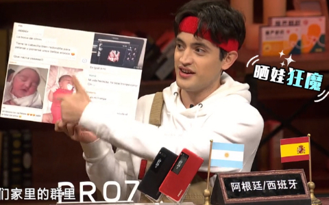非正式会谈 第3.5季 确认过眼神，是拧瓶盖的人！