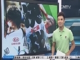 体育新闻 《体育新闻》 20140710
