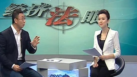 经济法眼 霸王条款还在继续